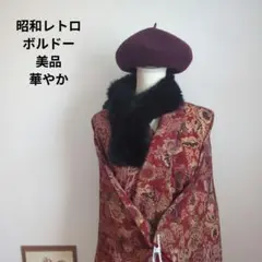 はな様 リクエスト 2点 まとめ商品
