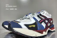 【極レア♕完売モデル✨】ASICS GEL-KAYANO LEGACY27cm