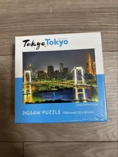 Item thumbnail for item adbe7a33-4376-42fc-9858-2fe8ac7cce11