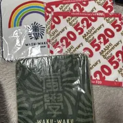 かおりんご様 リクエスト 2点 まとめ商品