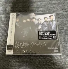 原因は自分にある。核心触発イノベーション Black盤 トレカ付き
