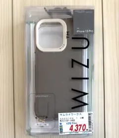 【値下げ】ウィズユー WIZU iPhone15Pro LEATHER CASE