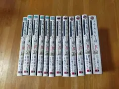 2026年最新】うみねこのなく頃にの人気アイテム - メルカリ
