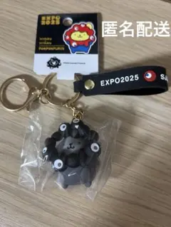 ポムポムプリン 黒ミャクミャク サンリオ なりきりキーホルダー 万博会場限定