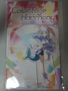 Item thumbnail for item 94dedc43-a98d-488e-aaec-17aa14eb08b0