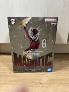 鬼滅の刃 MAXIMATIC 童磨 フィギュア
