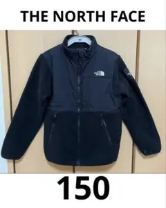 THE NORTH FACE キッズ フリースジャケット ブラック　150