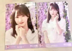 s様 リクエスト 2点 まとめ商品