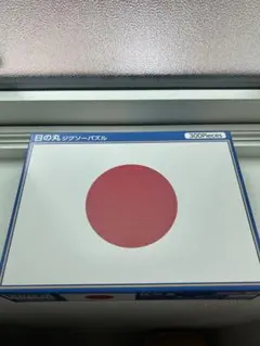 Item thumbnail for item d48b0691-8a3c-4774-8665-689b241f9509