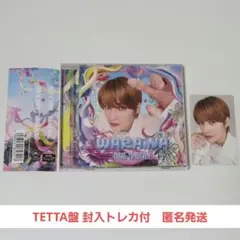 ONE N' ONLY　WARAiNA　TETTA盤