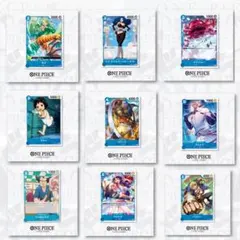 【ワンピースカード】10枚まとめ売りセット 青