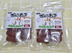 PetPro ガムdeチュウ こっこチキン味 10個入 2袋のサムネイル