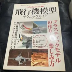 Item thumbnail for item cb239540-1bd7-46e3-964d-c42a7cfe8838