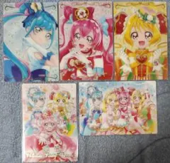 プリキュア ウエハース5 デリシャスパーティープリキュア まとめ売り ※開封済み