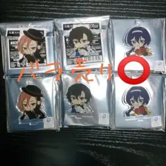 文豪ストレイドッグス　スタンド付きアクリルキーホルダーコレクション