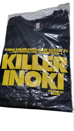 キラー猪木　限定BOX封入Tシャツ　貴重　未開封　アントニオ猪木