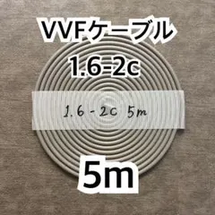YARIMASUNE893様 リクエスト 2点 まとめ商品
