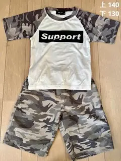 スイムウェア ラッシュガード 130cm 140cm 水着セット