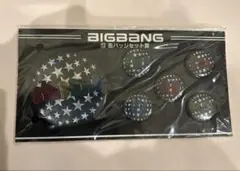 BIGBANG 缶バッチセット - メルカリ