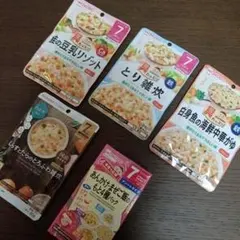 WAKODO　離乳食　7ヶ月頃から