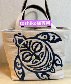 ハワイアンキルトトートバッグ　ハンドメイド ハワイアンキルトのトートバッグ - KYOUKO810'S GALLERY | minne byGMO