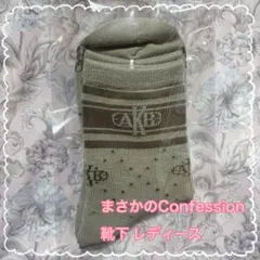 Item thumbnail for item 5a06f5fa-8677-4bd8-bbb0-1f92ddf28ffe