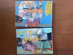 ヤクザにお風呂で働かされてます。 1巻・2巻セット