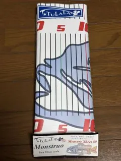 Item thumbnail for item 9b821dab-8c8d-456f-b6d4-a9cdf3935e4f