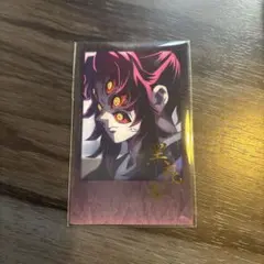 鬼滅の刃 ufotableダイニング お楽しみくじ チェキ風ブロマイド 黒死牟