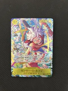 モンキー・D・ルフィ シークレットパラレル