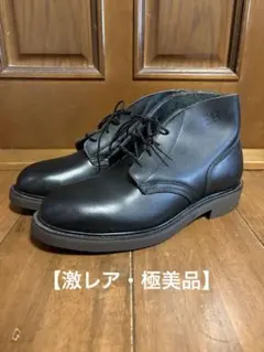 美品 80s USA製 米軍 US ARMY EH スチールトゥ チャッカブーツ - メルカリ