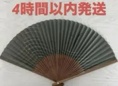【送料無料】香り付き京扇子　トンボ和柄
