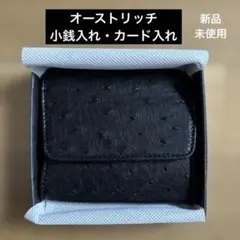 b*y様 携帯灰皿 LEATHER PORTABLE ASHTRAY ワコマリア - メルカリ