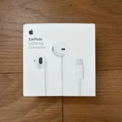 【未開封】Apple EarPods ライトニングコネクター(有線イヤフォン)のサムネイル