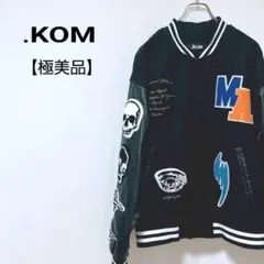 【極美品】.KOM　ワッペン　アメカジ　ユニセックス　スタジャン