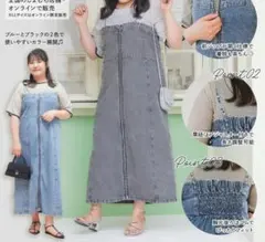しまむら デニム ワンピース