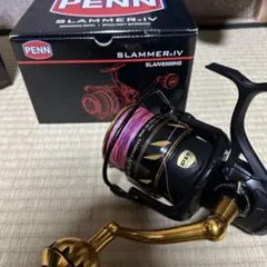 PENN スラマー4 8500 中古品 Yahoo!オークション -「スラマー 8500」の落札相場・落札価格