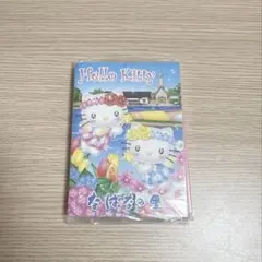 Hello Kitty なばなの里 メモ帳