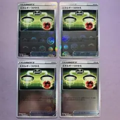 P7859 エネルギーつけかえ ミラー 4枚セット