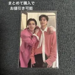 KF様 リクエスト 2点 まとめ商品