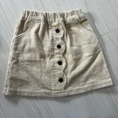 Item thumbnail for item 628a56dc-b485-4809-9446-844aee61e377