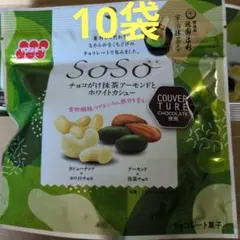 Item thumbnail for item 3c739b6d-3fdb-4eea-8db0-4eb757fbc40c