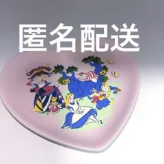 ディズニーランド スーベニア アリス 食器 皿