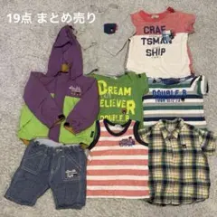 2026年最新】ミキハウス120 まとめ売りの人気アイテム - メルカリ