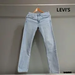 LEVI’S 502 W28 L32 デニム ジーンズ ライトブルー