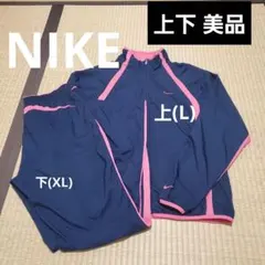 2025年最新】nike シャカシャカ セットアップの人気アイテム - メルカリ