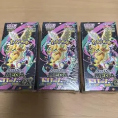 【即購入可】ポケモンカードゲーム MEGAドリームEX 3box シュリンク付き