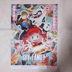 貴重　殺し屋1  B2ポスター Yahoo!オークション - (30225)殺し屋1 浅野忠信/三池祟史/山本
