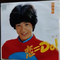 2025年最新】田原_俊彦の人気アイテム - メルカリ