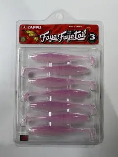 [#05 サクラピンクブルー] フェイフェイテール　3インチワームのサムネイル
